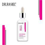 DR. RASHEL White Skin Face Serum For Whitening Fade Spots